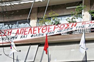 Συμβολική κατάληψη στα γραφεία του ΣΥΡΙΖΑ