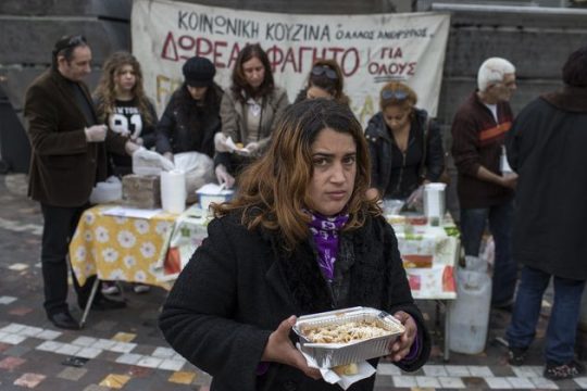 Περί πολέμου και αντάρτικου