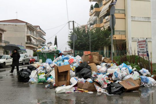 Αμεσα στους ιδιώτες τα σκουπίδια