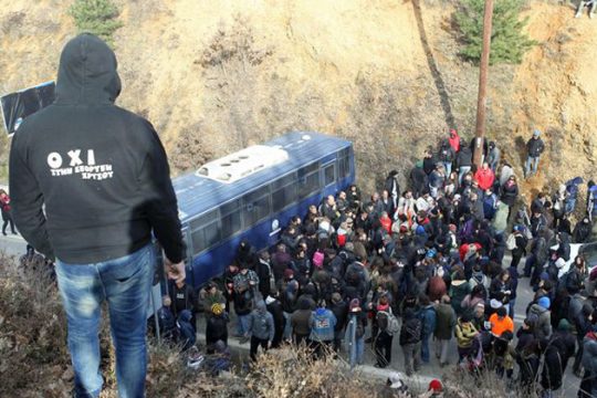 Η εξόρυξη στις Σκουριές και ο πραγματικός κίνδυνος