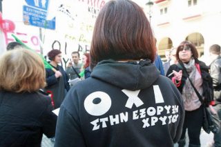 Η συγκέντρωση, η αντισυγκέντρωση και… η καταστολή