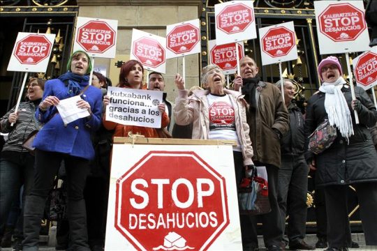 Οικογένειες στον δρόμο