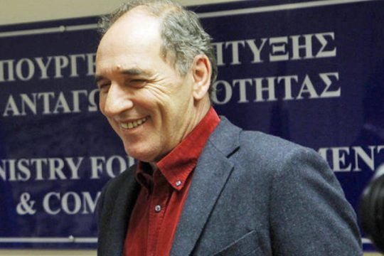 «Παράθυρο» για έργα-γέφυρες στο νέο πρόγραμμα ΕΣΠΑ 2014-2020