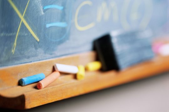 Πρόταση για την επιλογή των διευθυντών στα σχολεία