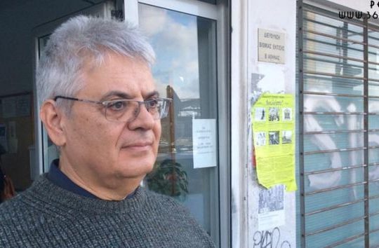 Τιμή για τη στάση του Γιώργου Θαλάσση