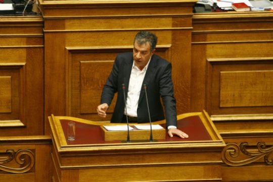 Κριτική της αντιπολίτευσης στην κυβέρνηση
