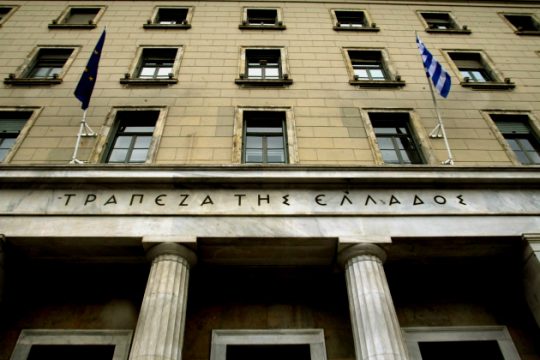 ΤτΕ προς ΕΚΤ: Κι άλλο χρήμα για τις τράπεζες