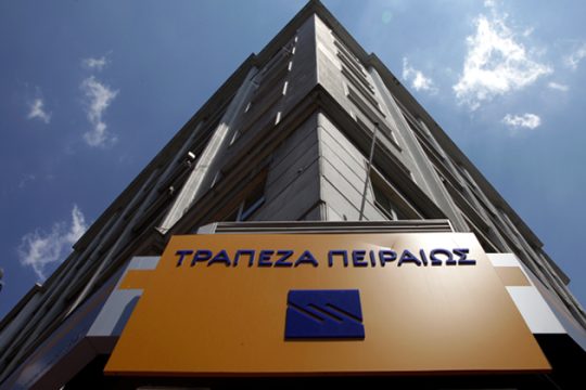 Πνίγονται στα «κόκκινα» οι τράπεζες