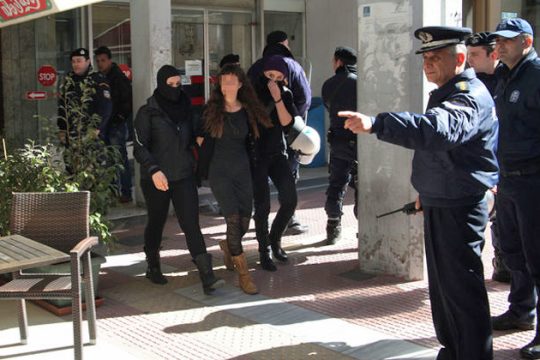 Η συγγένεια ως συνενοχή