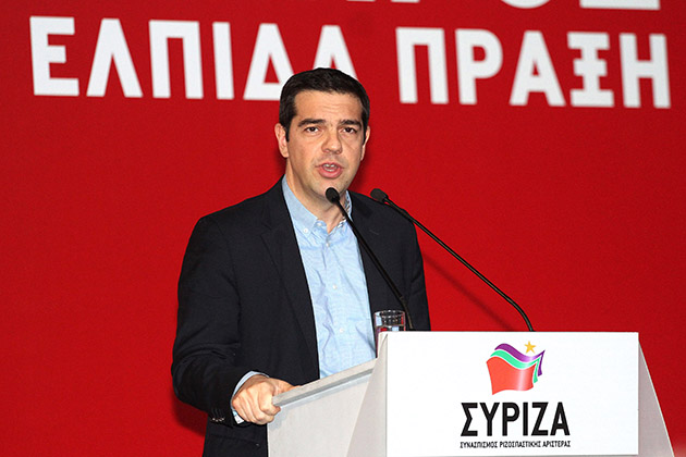 Διαφωνία με τη συμφωνία