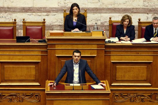 Τους τα έφερε ανάποδα η Ζωή