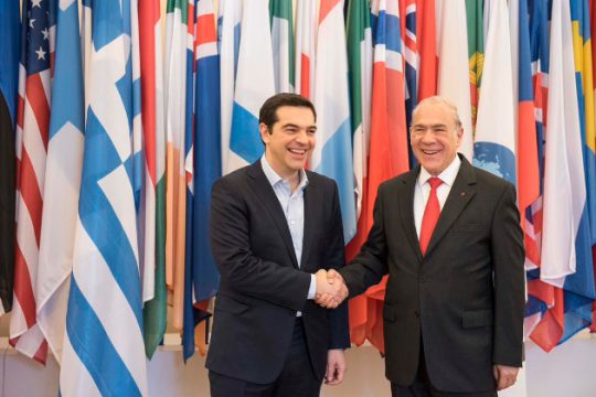 Συμφωνία με ΟΟΣΑ για την εφαρμογή των μεταρρυθμίσεων