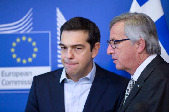 Τσίπρας: Θα υπάρξει έντιμος συμβιβασμός