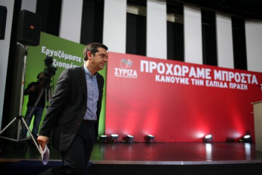 «Θα είμαστε αυστηροί με την Ελλάδα των φοροφυγάδων»