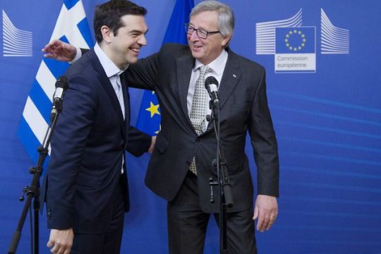 Προς έναν έντιμο συμβιβασμό