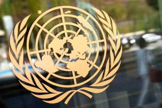 Στην Αθήνα ο εκπρόσωπος του ΟΗΕ για τα Ανθρώπινα Δικαιώματα