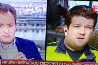 Mega και Σκάι, τι ευαίσθητα κανάλια…