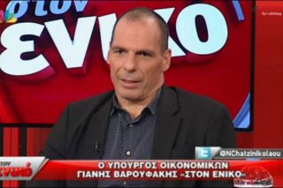 Τον Γιάνη είδαν περισσότεροι κι απ’ ό,τι τον Αλέξη…