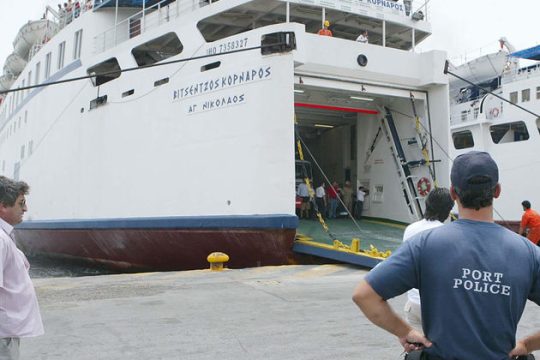 Χωρίς πλοίο έμειναν πάλι τα Κύθηρα