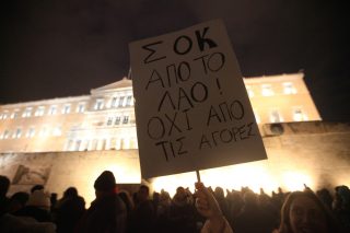 H «ψυχολογία» και οι αριθμολάγνοι