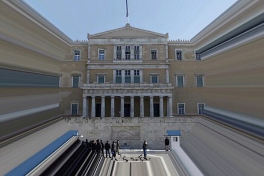 Θολό ηθικό και πολιτικό τοπίο