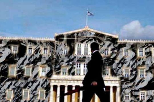 Εκαναν γκράφιτι τη νύχτα στη Βουλή!