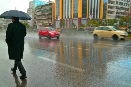 Έκτακτο δελτίο επιδείνωσης του καιρού