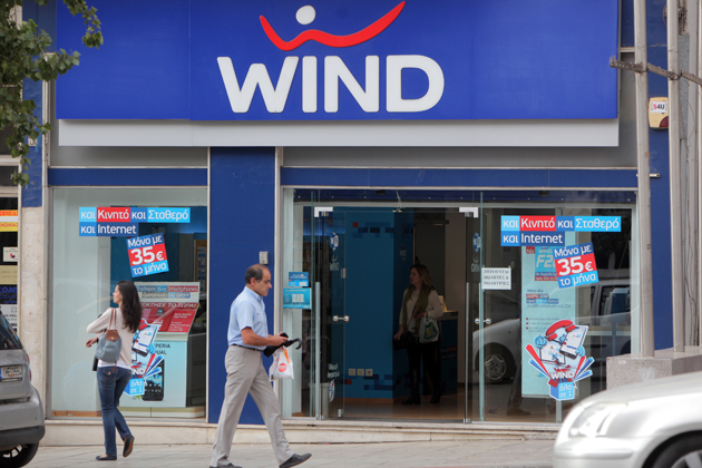 Wind – Cyta