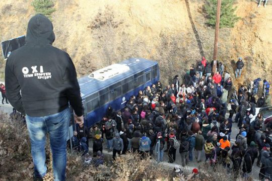 Απεργία από τους εργαζόμενους στα Μεταλλεία Κασσάνδρας