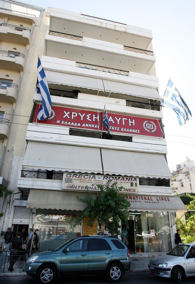 Κληρώθηκε η έδρα που θα δικάσει τη Χ.Α.