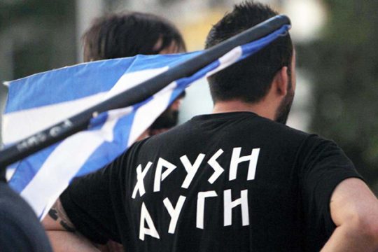 «Να συλληφθούν τώρα οι τραμπούκοι της Χρυσής Αυγής» απαιτεί η Αντιφασιστική Πρωτοβουλία Πειραιά