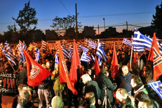 Συγκέντρωση μίσους από τη Χρυσή Αυγή