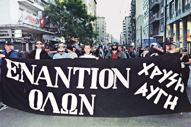 Καταγγελία για επίθεση χρυσαυγιτών σε Έλληνα νεαρό στον Πειραιά