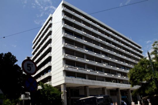 Νομοσχέδια και χρηματοδοτικές ανάγκες απασχολούν το οικονομικό επιτελείο