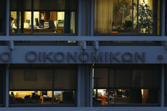 Σπαζοκεφαλιά το νέο φορολογικό