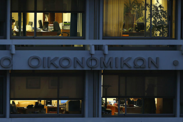 Σπαζοκεφαλιά το νέο φορολογικό