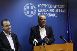 Είλωτες ή ILOτες;