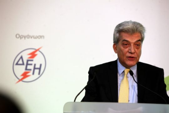 Παραιτήθηκε και δικάζεται ο πρόεδρος της ΔΕΗ