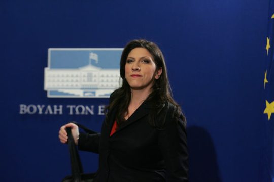 H Ζωή Κωνσταντοπούλου διαψεύδει