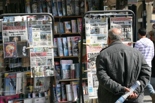 Γερμανικός Τύπος: προσπάθεια συμφωνίας μεταξύ πιστωτών της Ελλάδας