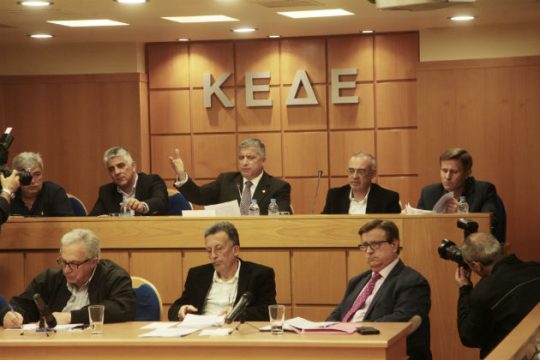 Αίτημα ΚΕΔΕ για άμεση συνάντηση με τον πρωθυπουργό
