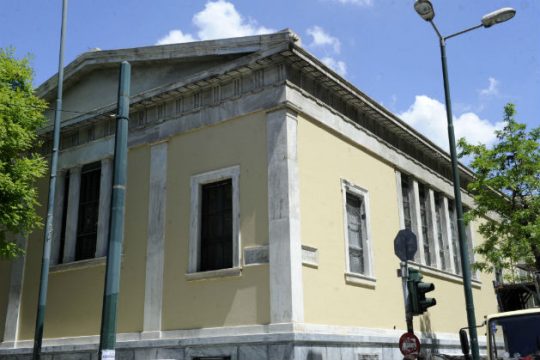 Ελληνικά πανεπιστήμια στα καλύτερα του κόσμου