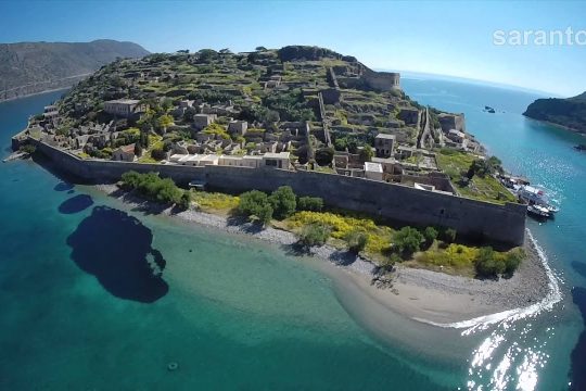 Περιηγήσεις: Spinaloga, το νησί των λεπρών από ψηλά