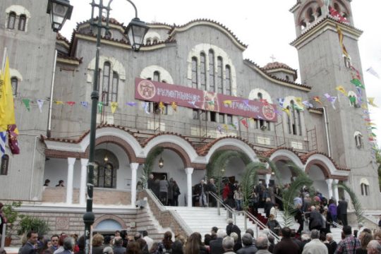 Κυκλοφοριακές ρυθμίσεις στη Θεσσαλονίκη για τον Επιτάφιο