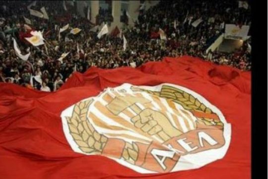 ΑΚΕΛ και ΚΚ Τουρκίας στηλιτεύουν το νεο-οθωμανικό επεκτατισμό