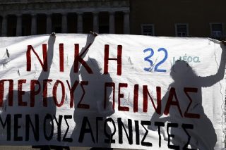Καταδίκη από κυβέρνηση και αντιπολίτευση