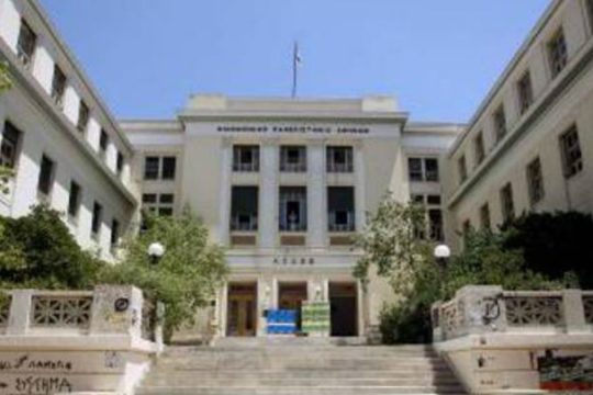 Ένταση έξω από την ΑΣΟΕΕ