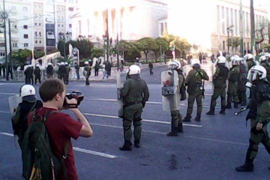 Μικρής έκτασης επεισόδια στα Προπύλαια