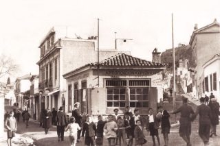 Οι παλιοί Αθηναίοι στον φακό