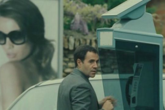 Η πολιτιστική ατζέντα της ημέρας – 17.04.2015